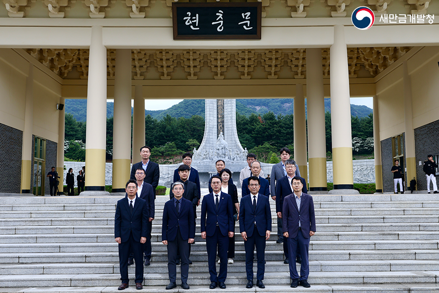 제71회 현충일 추념행사(2026.06.04)