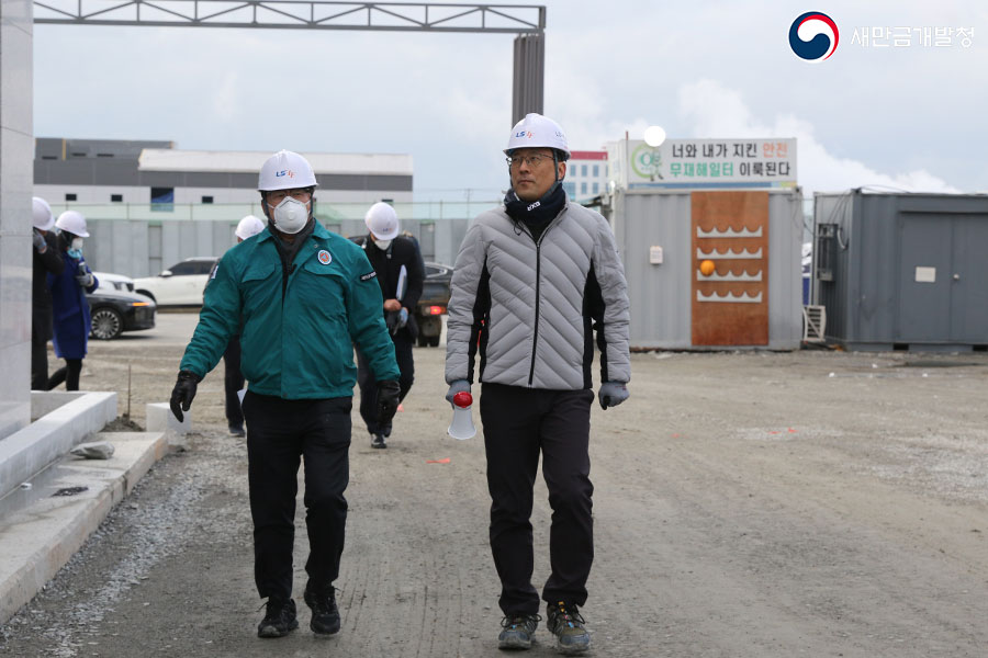 조홍남 차장, 이차전지 기업(LS 엘엔에프) 공사현장 현장점검(2024.12.18.)