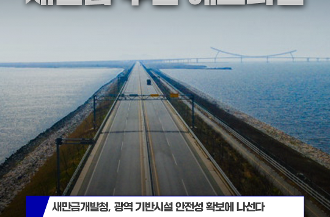 주간헤드라인 8월 1주차 (1)