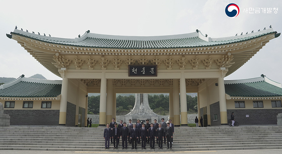 제70회 현충일 추념행사(2025.05.29.)