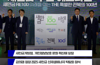 대지 1
