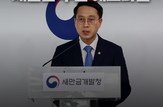 주간헤드라인 8월 3주차 (1)