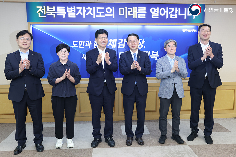 새만금개발청장-전북도지사 면담(2026.07.02)