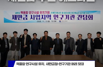 주간헤드라인 11월 1주차(1)