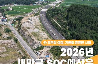 2025아트보드 1 사본