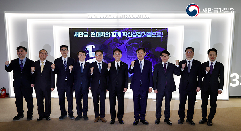 김민석 국무총리 새만금개발청 방문(2026.03.05.)