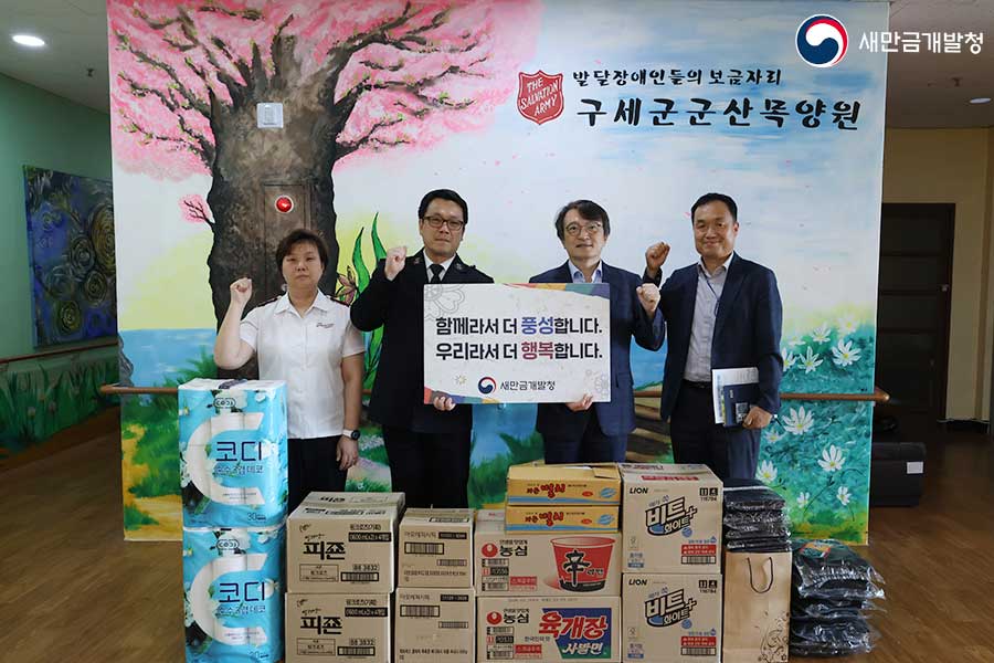 추석맞이 전통시장 방문 및 사회복지시설 격려(2025.09.29.)