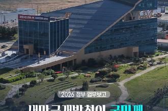 2025대지 1@0.5x-100