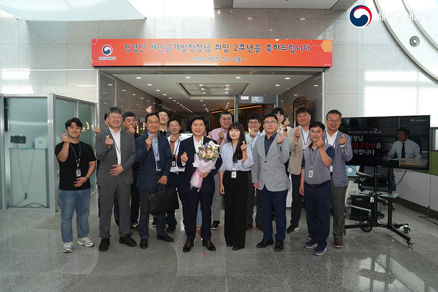 청장님 취임 2주년 행사(2025.07.04.)