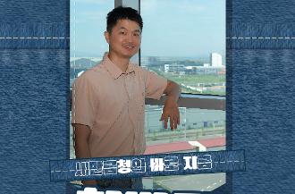 한서준 줌_1