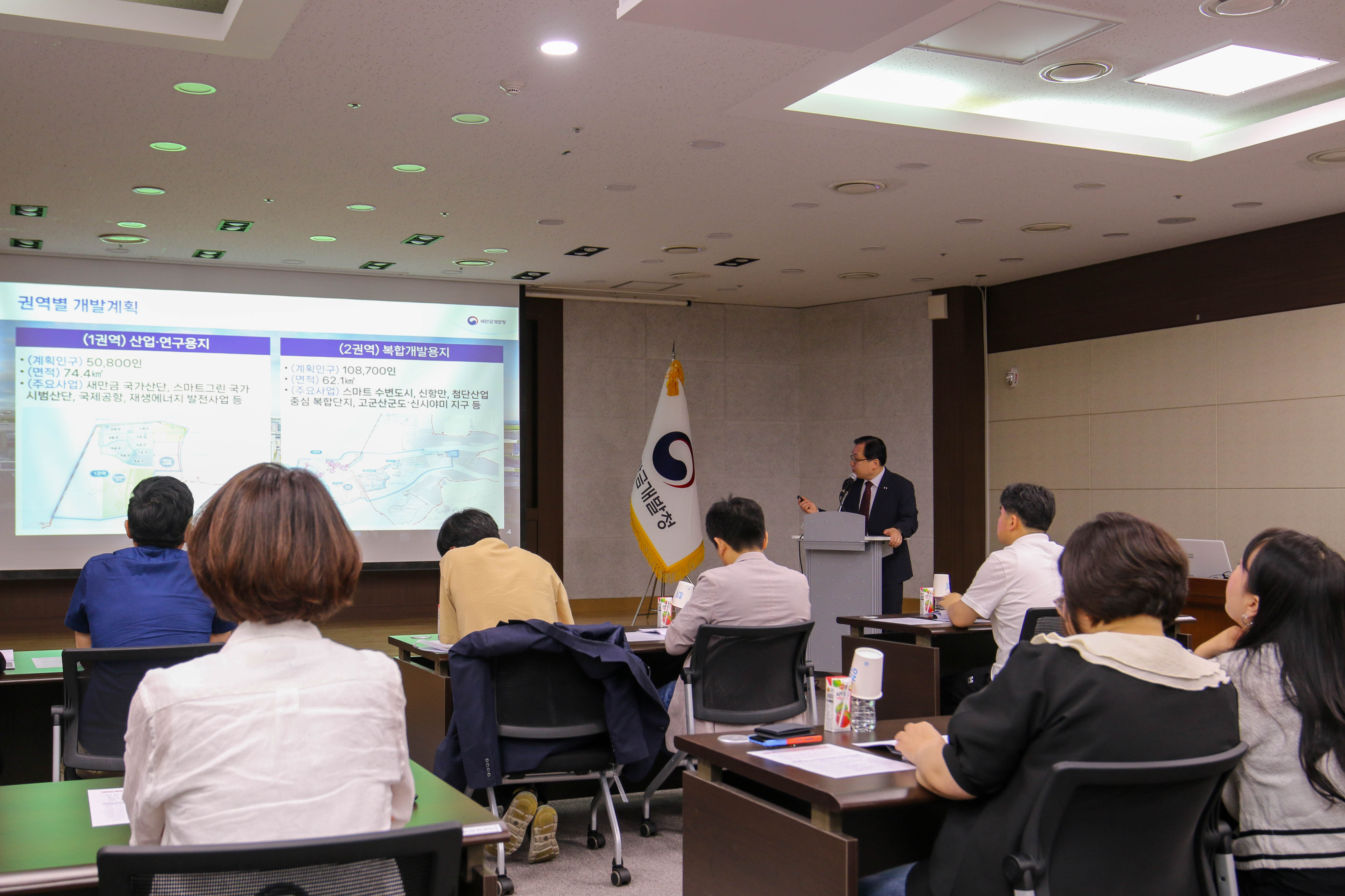 230602 전북도 출입기자단(지방지) 새만금 국정과제 현장 초청 (3)