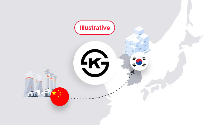 중국 → 한국(새만금) 수출 : Illustrative(KS인증마크)